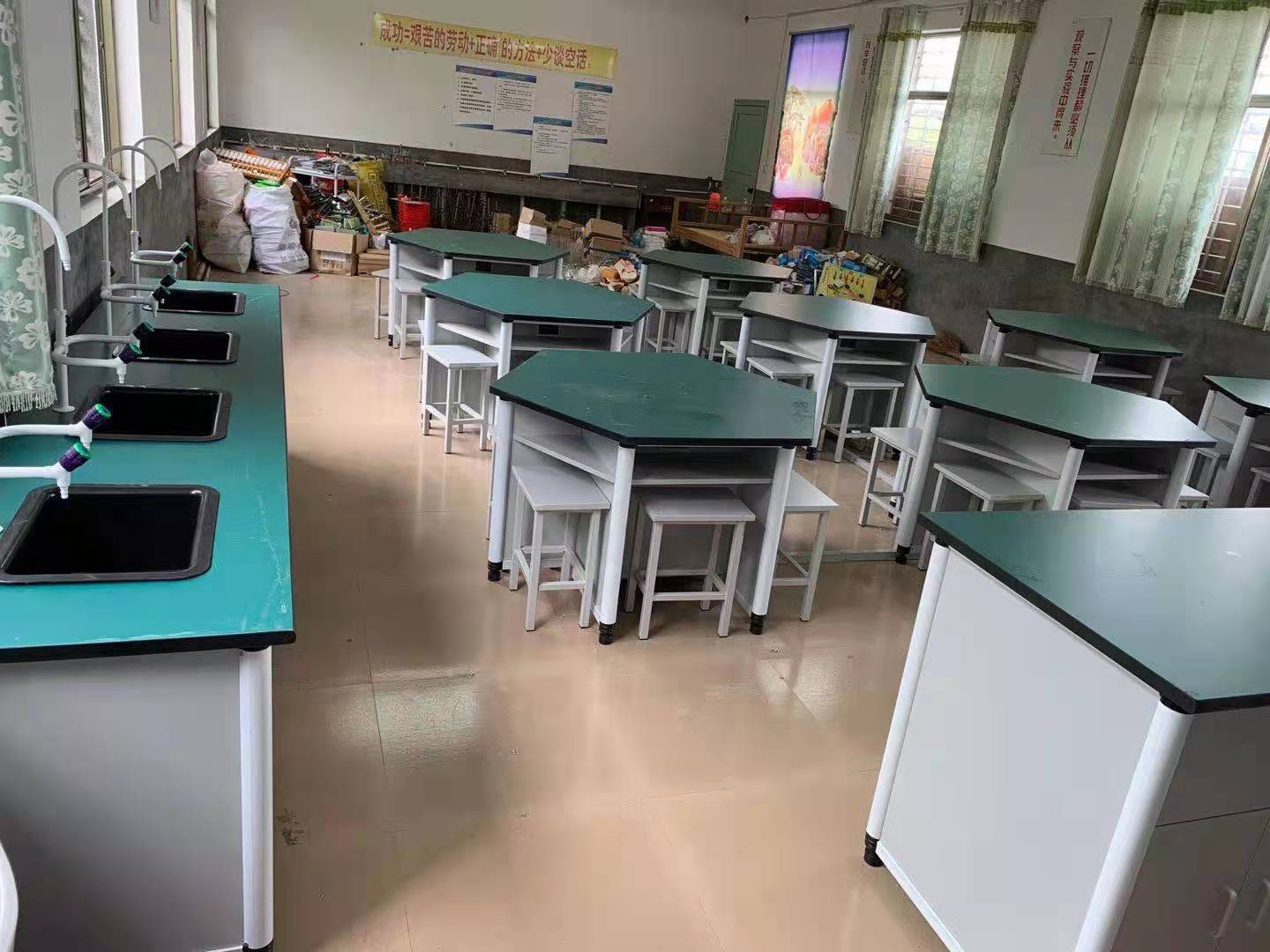 小學科學實驗室