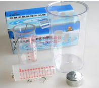 阿基米德原理及其應用實驗器